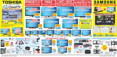 Advertised Home Office Offers