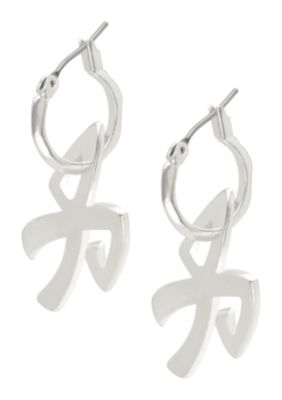 Bow Hoop (JA2072P)