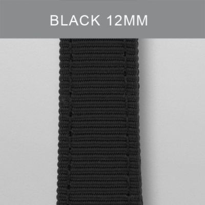12mm Black Grosgrain
