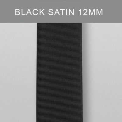12mm Black Satin