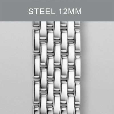 12mm Urban Coquette Diamond Bracelet