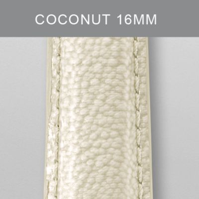 16mm Coconut Fashion Patent