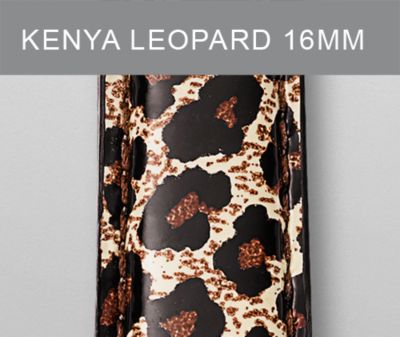 16mm Kenya Leopard Fashion Patent