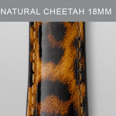 18mm Natural Cheetah Fashion Patent