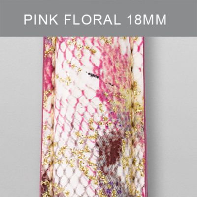 18mm Pink Floral Fashion Patent Leather