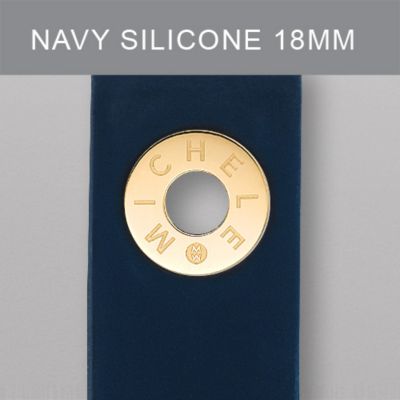 18 mm Navy Silicone Gold Grommet