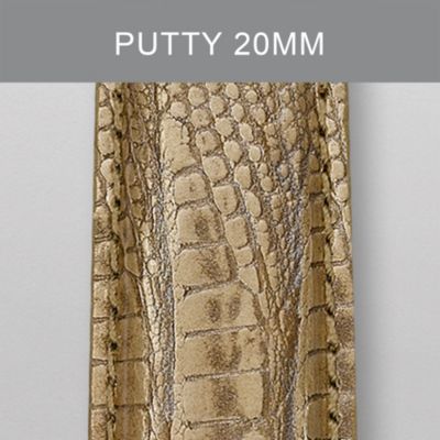 20 mm Putty Fashion Lizard