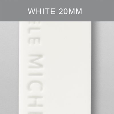 20mm White Silicone