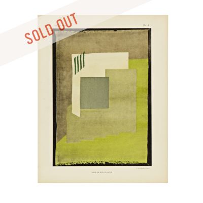 SDI5510 - Vintage Textile Lithograph