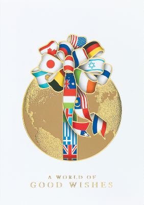 holiday cards, christmas greeting cards