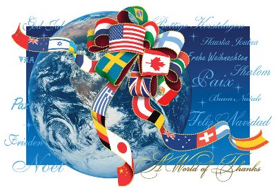 business holiday greeting cards,corporate holiday cards