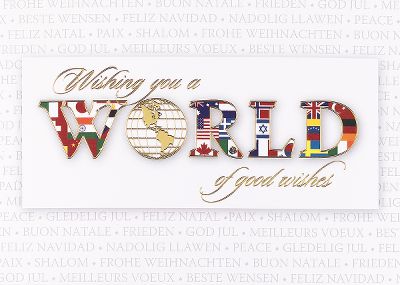 business holiday greeting cards,corporate holiday cards