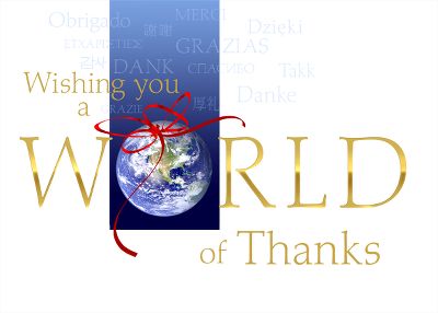 holiday cards, business christmas cards