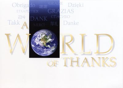 Front of Card