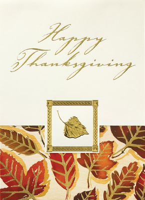 Front of Card