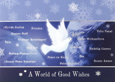 christmas cards, holiday greeting cards