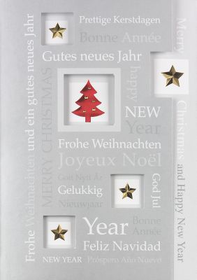 Front of Card