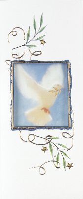 Front of Card