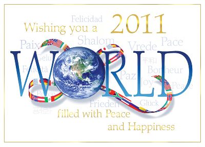Front of Card